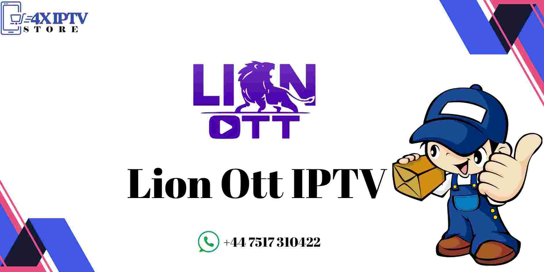 Lion IPTV 6 Month Subscription